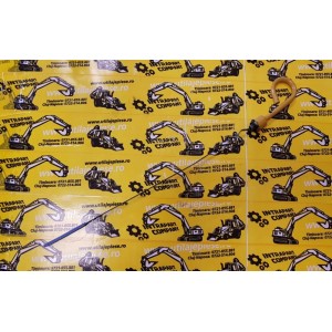 Joja CAT 563 1663988