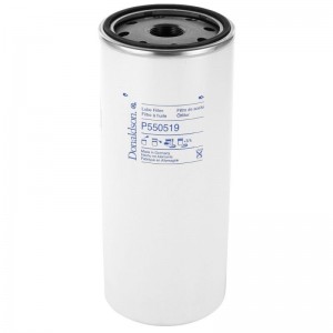Filtru ulei Donaldson - P550519